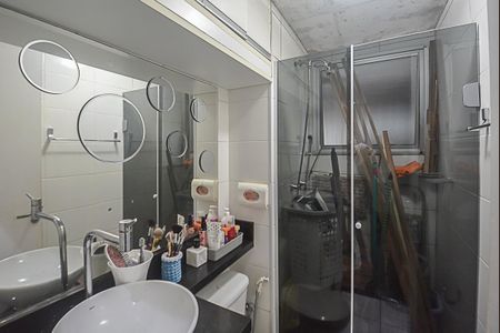 Apartamento à venda com 60m², 2 quartos e 1 vaga Apartamento à venda com 60m², 2 quartos e 1 vagaBanheiro