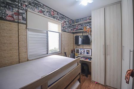 Apartamento à venda com 60m², 2 quartos e 1 vaga Apartamento à venda com 60m², 2 quartos e 1 vagaQuarto