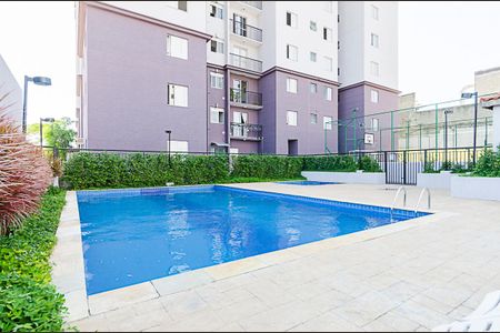 Apartamento à venda com 60m², 2 quartos e 1 vaga Apartamento à venda com 60m², 2 quartos e 1 vagaÁrea comum - Piscina