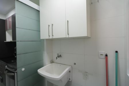 Apartamento para alugar com 50m², 2 quartos e 1 vagaÁrea de Serviço