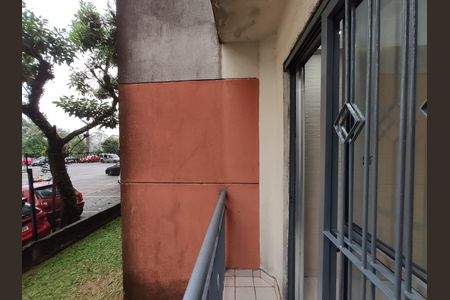 Apartamento para alugar com 50m², 2 quartos e 1 vagaVaranda