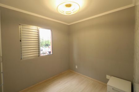 Apartamento para alugar com 50m², 2 quartos e 1 vagaQuarto 2