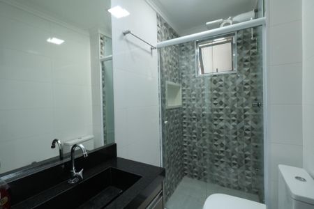 Apartamento para alugar com 50m², 2 quartos e 1 vagaBanheiro