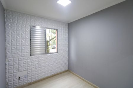 Apartamento para alugar com 50m², 2 quartos e 1 vagaQuarto 1
