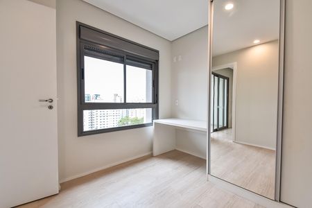 Apartamento para alugar com 31m², 1 quarto e sem vagaQuarto