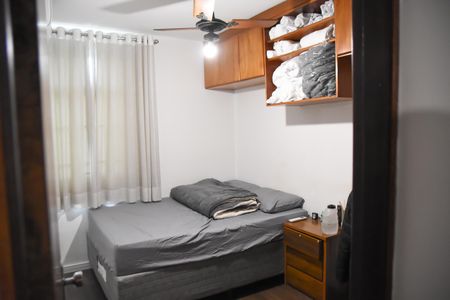 Apartamento para alugar com 2 quartos, 65m² em Centro, Jundiaí