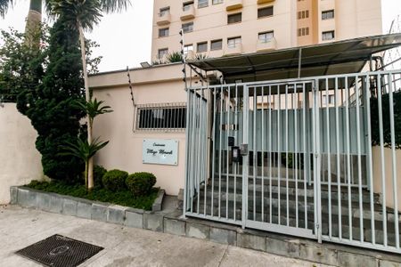 Apartamento para alugar com 62m², 1 quarto e 1 vagaFachada e portaria