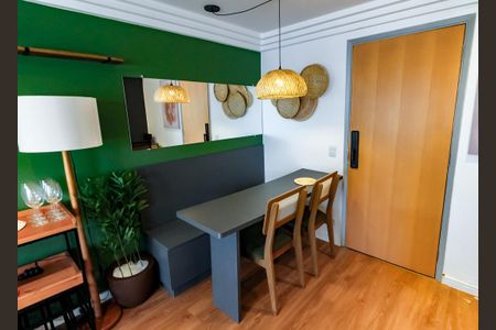 Apartamento para alugar com 62m², 1 quarto e 1 vagaDetalhe Sala 