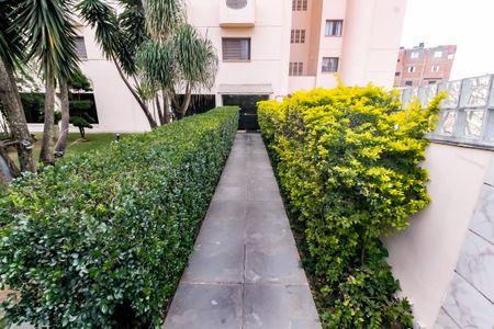 Apartamento para alugar com 62m², 1 quarto e 1 vagaEntrada