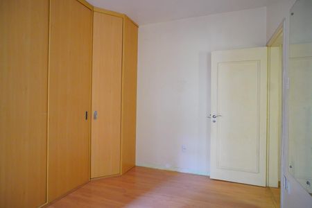 Apartamento para alugar com 45m², 1 quarto e sem vagaQuarto 