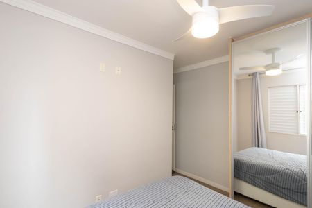 Apartamento para alugar com 63m², 2 quartos e 1 vagaSuíte