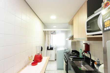 Apartamento para alugar com 63m², 2 quartos e 1 vagaCozinha e Área de Serviço