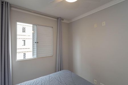 Apartamento para alugar com 63m², 2 quartos e 1 vagaSuíte