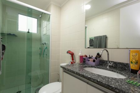 Apartamento para alugar com 63m², 2 quartos e 1 vagaBanheiro da Suíte