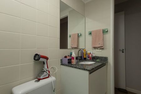 Apartamento para alugar com 63m², 2 quartos e 1 vagaBanheiro da Suíte