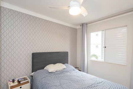 Apartamento para alugar com 63m², 2 quartos e 1 vagaSuíte 
