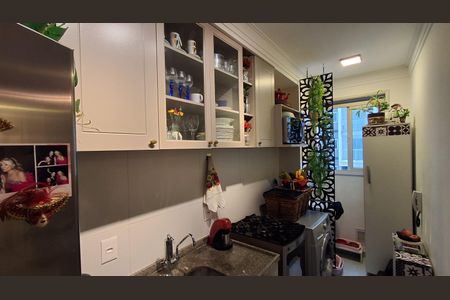Apartamento à venda com 52m², 2 quartos e 1 vaga Apartamento à venda com 52m², 2 quartos e 1 vagaCozinha
