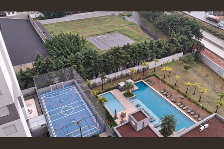 Apartamento à venda com 52m², 2 quartos e 1 vaga Apartamento à venda com 52m², 2 quartos e 1 vagaVista