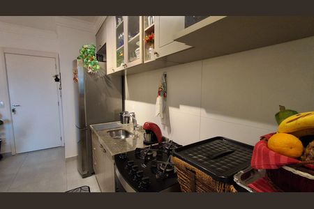 Apartamento à venda com 52m², 2 quartos e 1 vaga Apartamento à venda com 52m², 2 quartos e 1 vagaCozinha