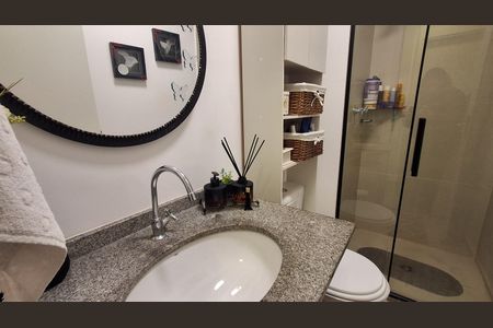 Apartamento à venda com 52m², 2 quartos e 1 vaga Apartamento à venda com 52m², 2 quartos e 1 vagaBanheiro Social