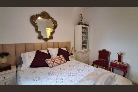 Apartamento à venda com 52m², 2 quartos e 1 vaga Apartamento à venda com 52m², 2 quartos e 1 vagaQuarto 1