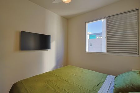 Apartamento à venda com 85m², 2 quartos e 1 vaga