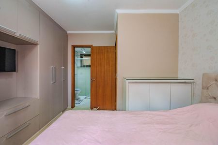 Apartamento para alugar com 87m², 2 quartos e 1 vagaSuíte