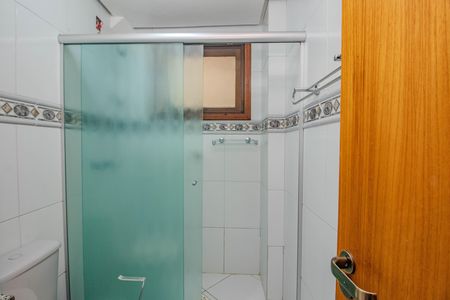 Apartamento para alugar com 87m², 2 quartos e 1 vagaBanheiro Social
