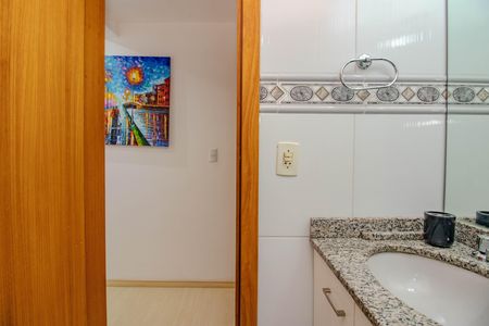 Apartamento para alugar com 87m², 2 quartos e 1 vagaBanheiro Social
