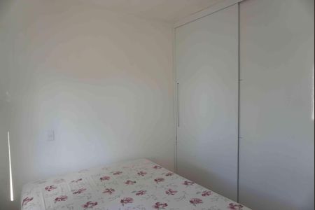 Casa de condomínio à venda com 90m², 2 quartos e 2 vagas Casa de condomínio à venda com 90m², 2 quartos e 2 vagasQuarto 2