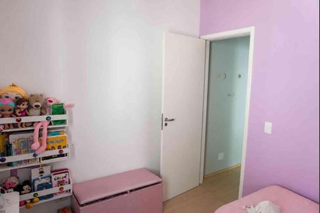 Casa de condomínio à venda com 90m², 2 quartos e 2 vagas Casa de condomínio à venda com 90m², 2 quartos e 2 vagasQuarto