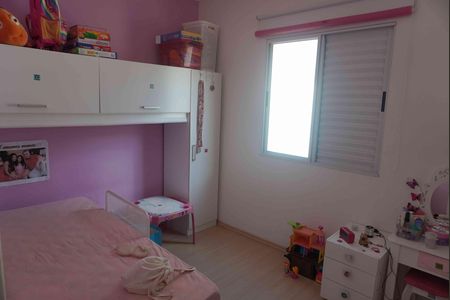 Casa de condomínio à venda com 90m², 2 quartos e 2 vagas Casa de condomínio à venda com 90m², 2 quartos e 2 vagasQuarto