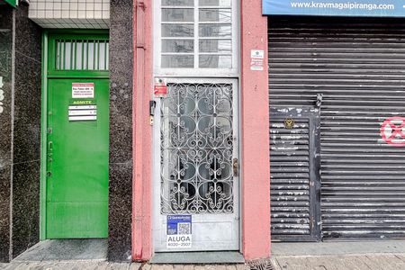 Apartamento para alugar com 100m², 1 quarto e sem vagaFachada - Plaquinha