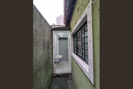 Casa para alugar com 30m², 1 quarto e sem vagaQuintal 