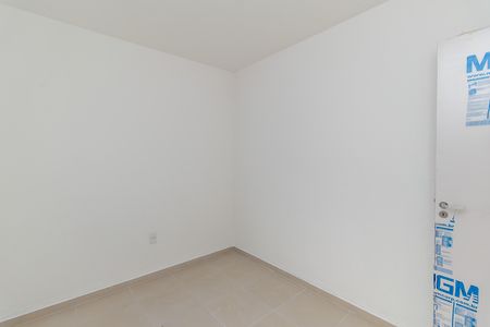 Apartamento para alugar com 42m², 2 quartos e 1 vaga Apartamento para alugar com 42m², 2 quartos e 1 vagaQuarto 1