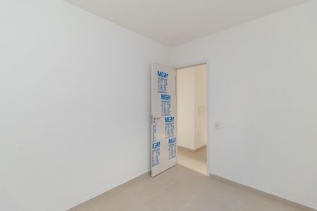 Apartamento para alugar com 42m², 2 quartos e 1 vaga Apartamento para alugar com 42m², 2 quartos e 1 vagaQuarto 1