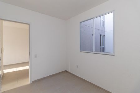 Apartamento para alugar com 42m², 2 quartos e 1 vaga Apartamento para alugar com 42m², 2 quartos e 1 vagaQuarto 1