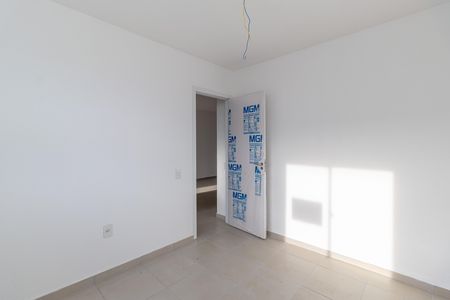 Apartamento para alugar com 42m², 2 quartos e 1 vaga Apartamento para alugar com 42m², 2 quartos e 1 vagaQuarto 2