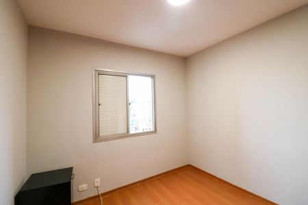 Apartamento para alugar com 61m², 2 quartos e 1 vaga