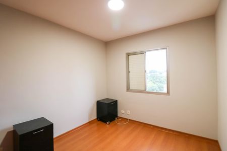 Apartamento para alugar com 61m², 2 quartos e 1 vaga