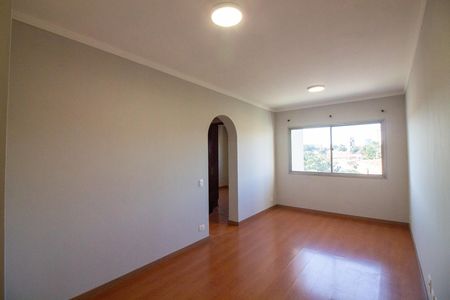 Apartamento para alugar com 2 quartos, 61m² em Vila Congonhas, São Paulo