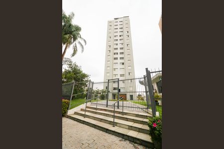 Apartamento para alugar com 61m², 2 quartos e 1 vaga