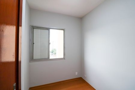 Apartamento para alugar com 61m², 2 quartos e 1 vaga
