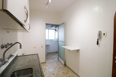 Apartamento para alugar com 2 quartos, 61m² em Vila Congonhas, São Paulo