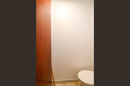 Apartamento para alugar com 2 quartos, 61m² em Vila Congonhas, São Paulo