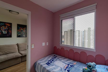 Quarto 1 de apartamento à venda com 2 quartos, 36m² em Cidade Nova São Miguel, São Paulo