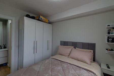 Apartamento à venda com 36m², 2 quartos e sem vaga Apartamento à venda com 36m², 2 quartos e sem vagaQuarto 2