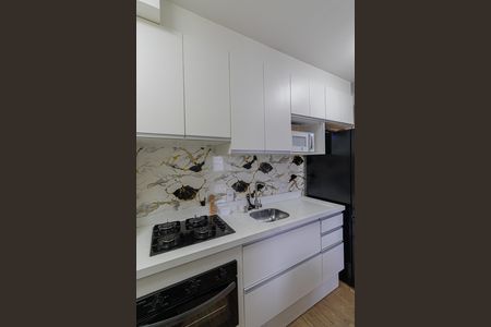 Apartamento à venda com 36m², 2 quartos e sem vaga Apartamento à venda com 36m², 2 quartos e sem vagaSala/Cozinha/Área de Serviço