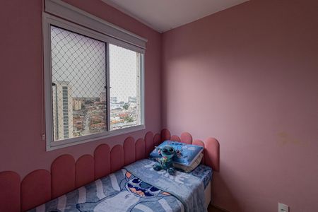 Apartamento à venda com 36m², 2 quartos e sem vaga Apartamento à venda com 36m², 2 quartos e sem vagaQuarto 1