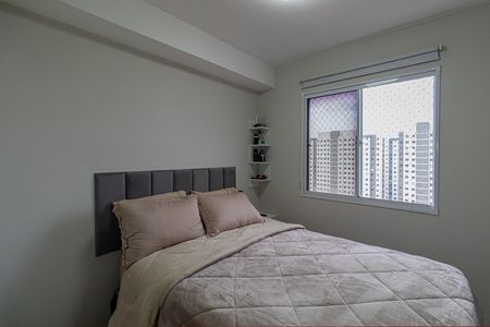 Apartamento à venda com 36m², 2 quartos e sem vaga Apartamento à venda com 36m², 2 quartos e sem vagaQuarto 2